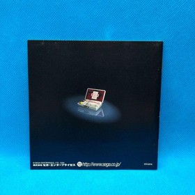 The Typing of the Dead Dreamcast Japan CIB Tested Working