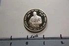 POPE JOHN PAUL II CATHOLIC CHURCH CHRISTIAN LUKE 23:34 RARE 999 SILVER COIN 2PJO