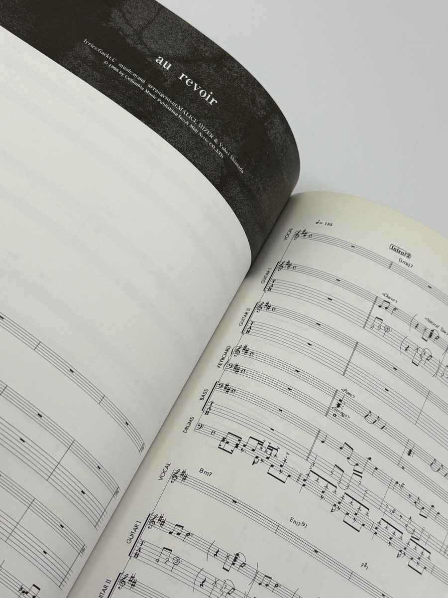 Malice Mizer “Merveilles” Band Score Book (1998) Gackt Mana Kozi