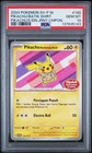 2024 POKEMON INDONESIAN SV-P PROMO #190 PIKACHU/BATIK SHIRT PSA 10