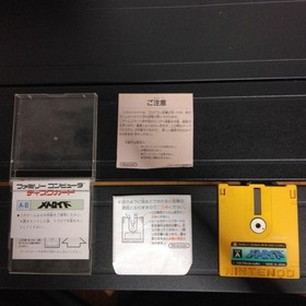 Metroid Boxed with Manual A Nintendo Famicom Disk FCD In Stock B Japan used