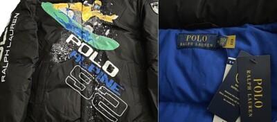Polo Ralph Lauren 92 Alpine Ski Snowboard Team Duck Down Jacket