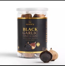 Black Garlic 8.82 Oz 250G. , Whole Black Garlic Fermented 90 Days, Super Food