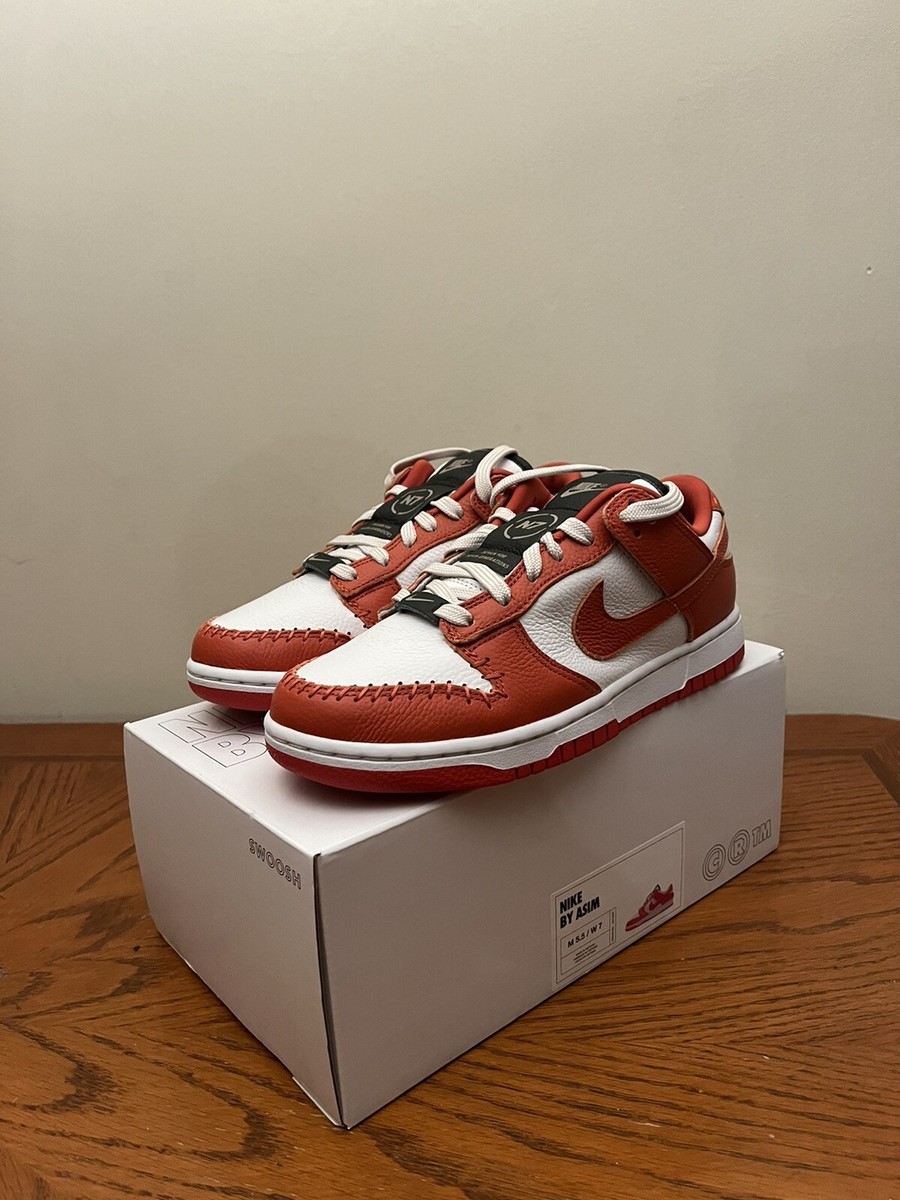 Sneakers Dunk Low Made By You Colourway (Create Your Own) Custom