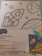 📫Hello Hobby Paint Your Own Galaxy Craft/Paint Kit -  New. Lot#41