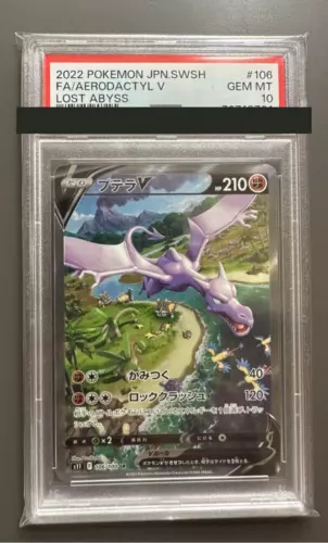 PSA 10 Aerodactyl V Pokemon Card Japanese Lost Abyss 106/100 Alt Art from Japan