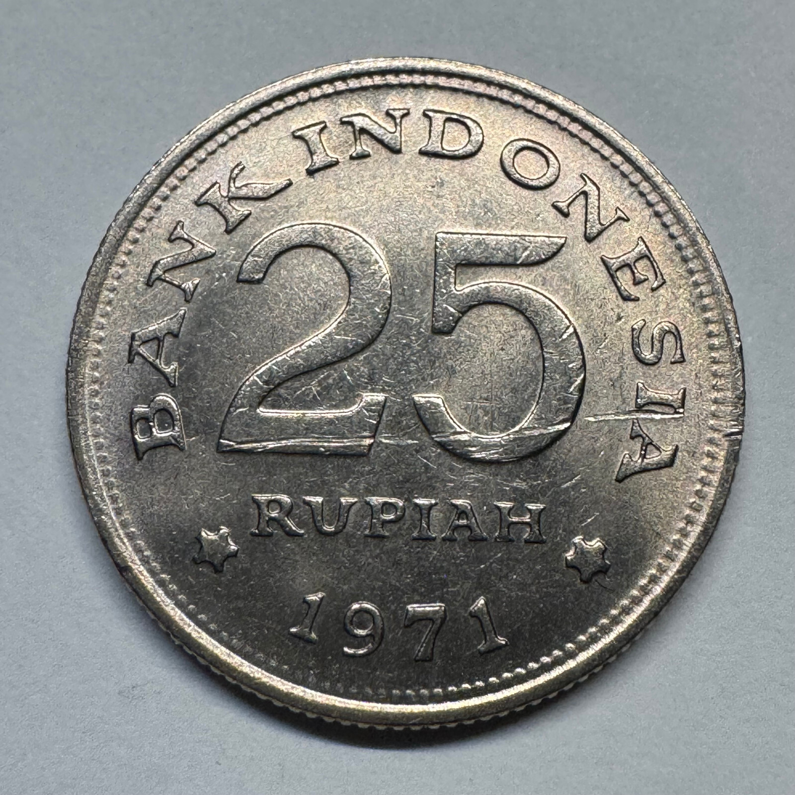 1971 Indonesia 25 Rupiah - Beautiful Coin - #B-095 | eBay