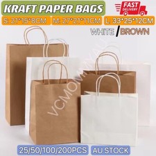 Kraft Paper Bags Gift Shopping Carry Craft Retail with Handle bulk white/brown