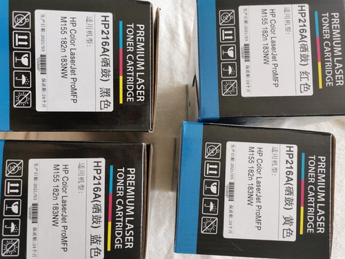 Lot de 4 Toners Neufs Compatibles HP216A (Noir, Cyan, Magenta, Jaune)