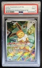2025 Pokemon SV Black Star Promos Eevee Prismatic Evolutions ETB #173 PSA 9