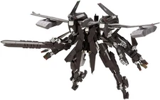 NieR Automata Plastic Model kit Flight Unit Ho229 Type-S YoRHa No.9 Type S