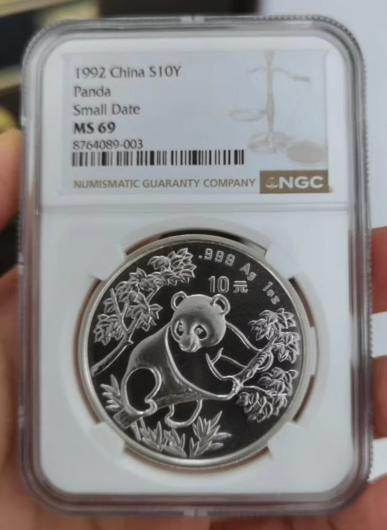 Silver 1992 Chinese Coins for sale | eBay