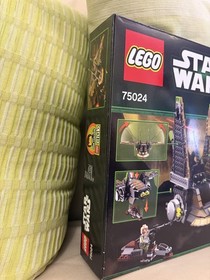 LEGO Star Wars: HH-87 Starhopper 75024 New Factory Sealed *RETIRED*