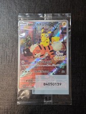 Pokémon TCG Detective Pikachu Returns Promo Card 098/Sv-p Sealed