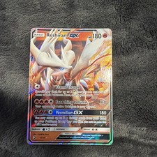 2018 Pokemon TCG Reshiram GX 11/70 Dragon Majesty Holo on eBay
