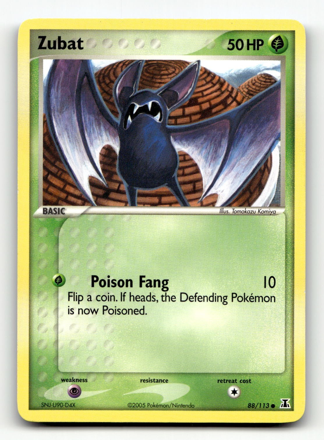 Tomokazu Komiya Pokémon Cards! Rare Reverse Holo/Non Holo - Choose Your Card!