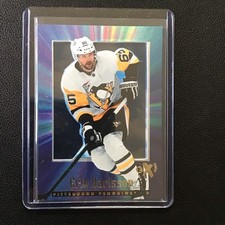 2023-24 Upper Deck EX-2000 Erik Karlsson #2