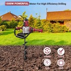 Yescom 1500W Electric Post Hole Digger 6" 4" Earth Auger Drill Bit Powerhead — photo 5