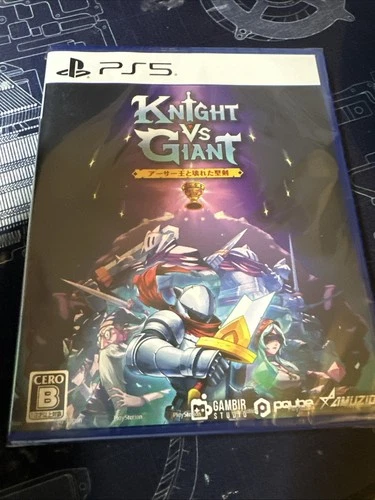 KNIGHT VS GIANT: The Broken Excalibur Brand New PS5 Game JP Release Region Free