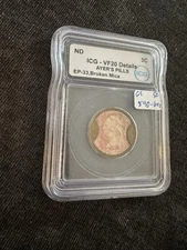EP-33 Ayers Pills 3 Cent Encased Postage - ICG Graded VF20 Details (Broken Mica)