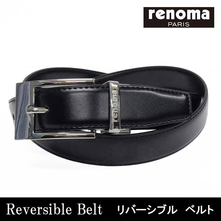 Renoma Men's Reversible Leather Belt Black/Dark Brown Italian Business BT-REN03