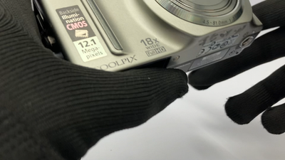 Excellent Nikon COOLPIX S9100 12.1MP Digital Camera silver 1966 | eBay