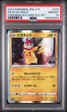 Pikachu [Holo] #272/S-P Prices | Pokemon Japanese Promo | Pokemon