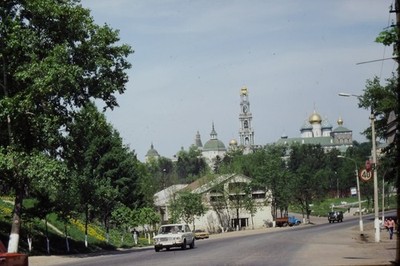 1983 Kodachrome 35mm Slide, Trinity Lavra of St. Sergius Monastery, Zagorsk