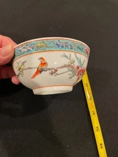 Vintage Rice bowl 4.5x2.5 Writing /Rim/Birds and flowers Porcelain China