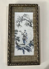 C&A Richards 1930s THE MANDOLIN PLAYER framed glass seagrass mat 9x4.25" PB-53