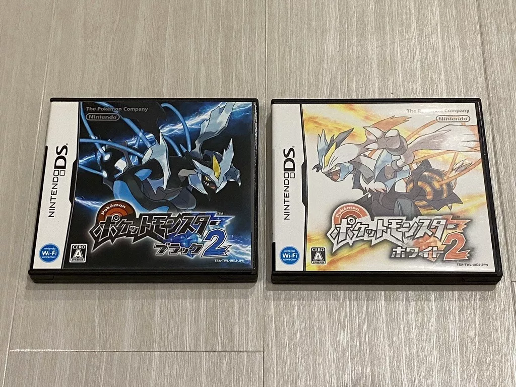 Nintendo DS Pokemon White 2 & Black 2 set Japanese Ver. Pocket Monster USED