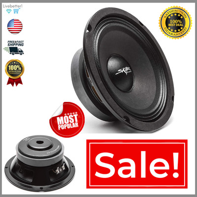 skar audio 6.5 speakers