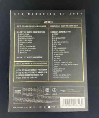 BTS MEMORIES OF 2014　タワレコ版 DVD BTS Memories of 2014 3 DVD & PHOTO BOOK Set Tower Record Ltd Japan