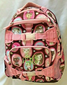 personalized backpack purse