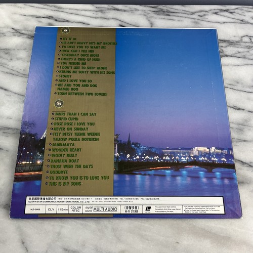 Old Style Love Song #3 & 5 Taiwan Karaoke Laser Disc Bundle Chinese Glory Star - Picture 13 of 22