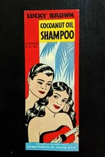 1935 Lucky Brown Cocoanut Shampoo Label (Valmor/Sweet Georgia Brown/Madam Jones)