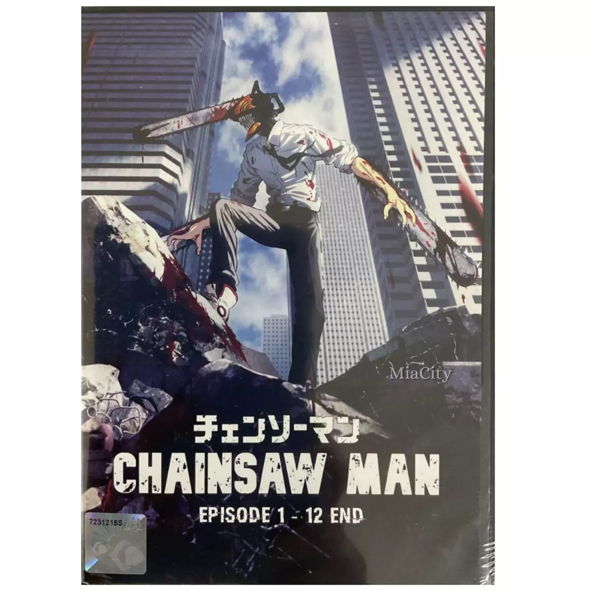 Chainsaw Man Episode 1-12End Japanese Anime DVD English Dub Region