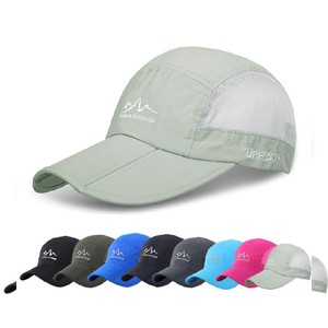 mens cooling hats