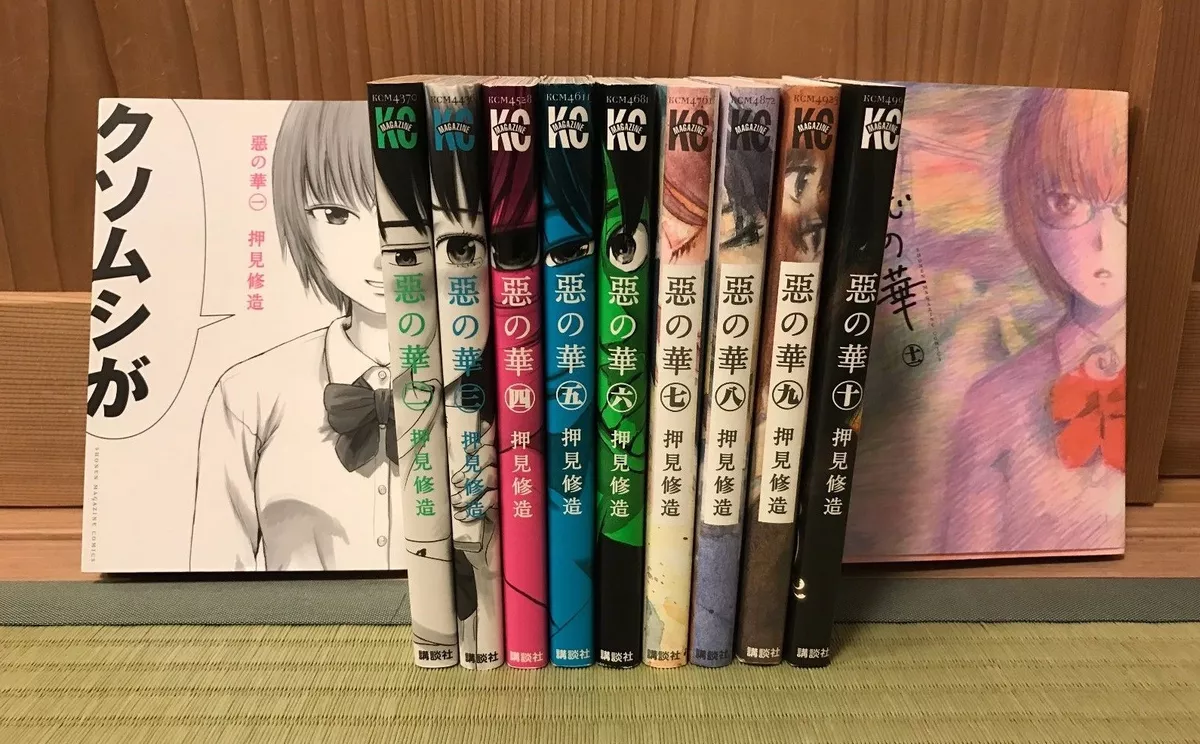 Shuzo Oshimi manga:The Flowers of Evil Aku no Hana 1-11 Complete set  B00KAS1QIM