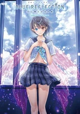 BLUE REFLECTION Official Visual Collection Book design art works