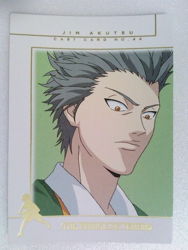 2 pcs NO.23.36 trading card vol.5 The prince of tennis anime Akutsu Jin Banji - Imagen 4 de 7