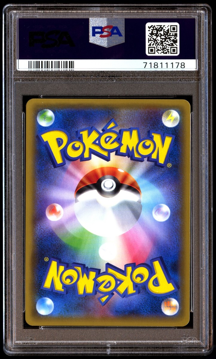 PSA 10 Gem Mint M Manectric EX 174/171 The Best of XY Full PSA 10 Gem Mint M Manectric EX 174/171 The Best of XY Full