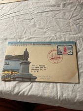 完好铰边多色日本邮票| eBay