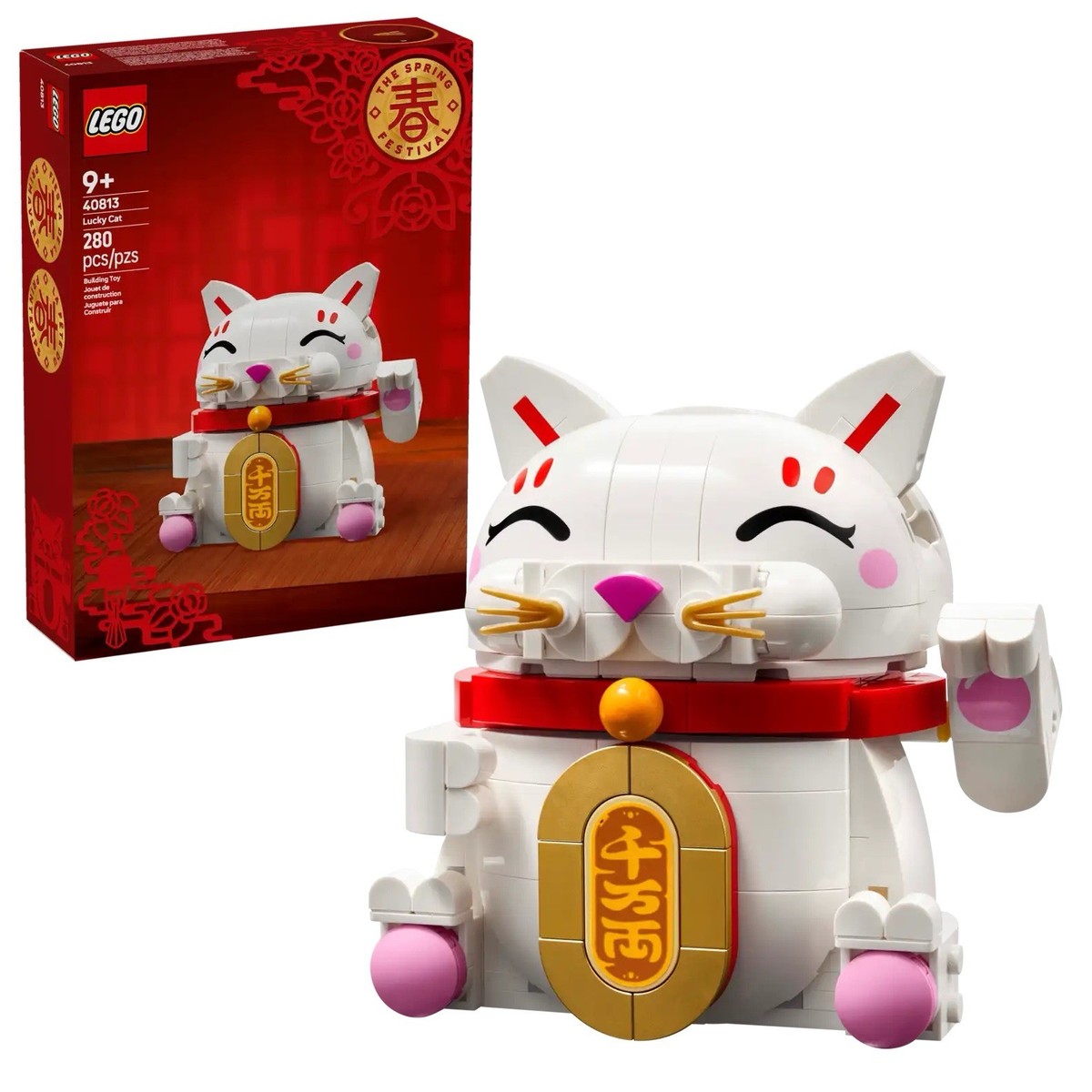 Lego Lucky Cat 280 Pieces 40813 Spring Festival 2025 New Sealed
