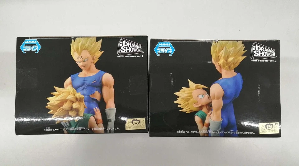 BANPRESTO Príncipe de la Destrucción Vegeta Super Saiyajin Trunks Dragon Ball DRAMÁTICO Foto 3 de 4