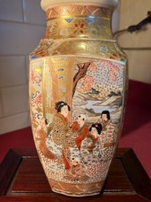 日本の伝統的な絵柄が施された陶器の花瓶非常にまれ 有田焼 陶芸家 藤井錦彩作】有田焼美術品 金彩釉裏紅紫陽花絵飾り花瓶