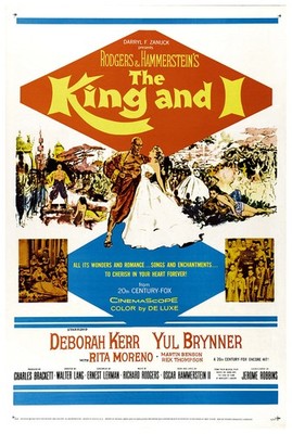 The King and I 1956 - US - v1 - Classsic Movie Poster ebay