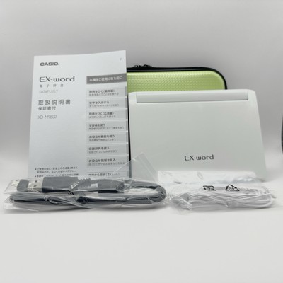 スマホ・タブレット・パソコン CASIO XD-A9800 カシオ XD-A9800［エクスワード XD-A9800 ホワイト］ 電子辞書 - 最