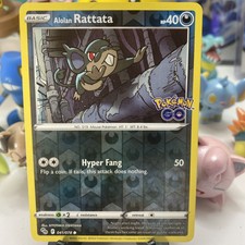 CARTE POKÉMON REPTINCEL 009/078 Reverse EB10.5 Epée & Bouclier Pokémon