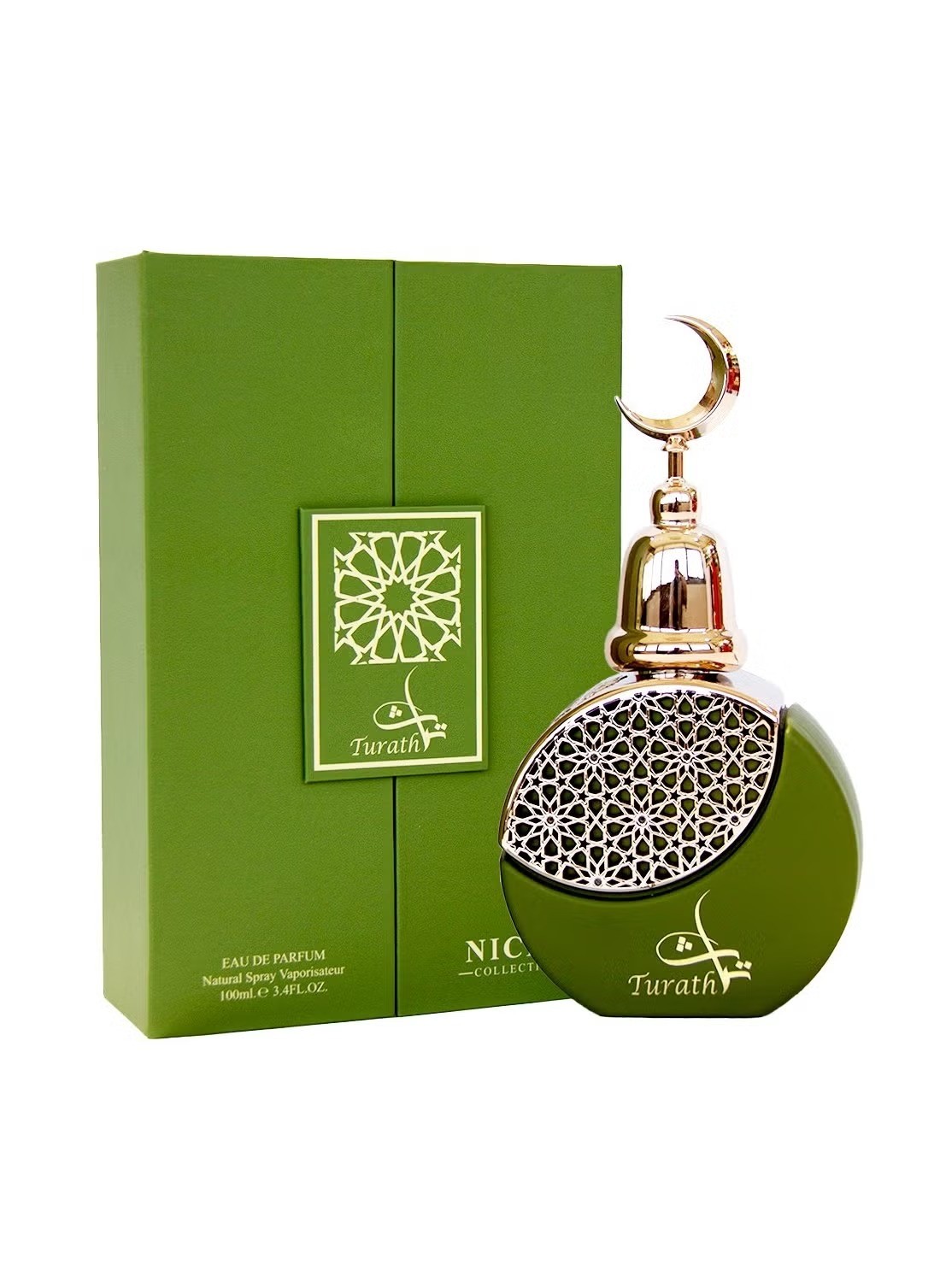 Khalis Mens Niche Collection Turath EDP Spray 34 oz Fragrances 6290360812908 6790₽